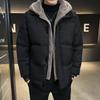 Fake Two-piece Cotton-padded Jacket for Men's Winter Loose Waterproof Thickened Fleece Short Cotton-padded Jacket Hooded Cotton-padded Jacket