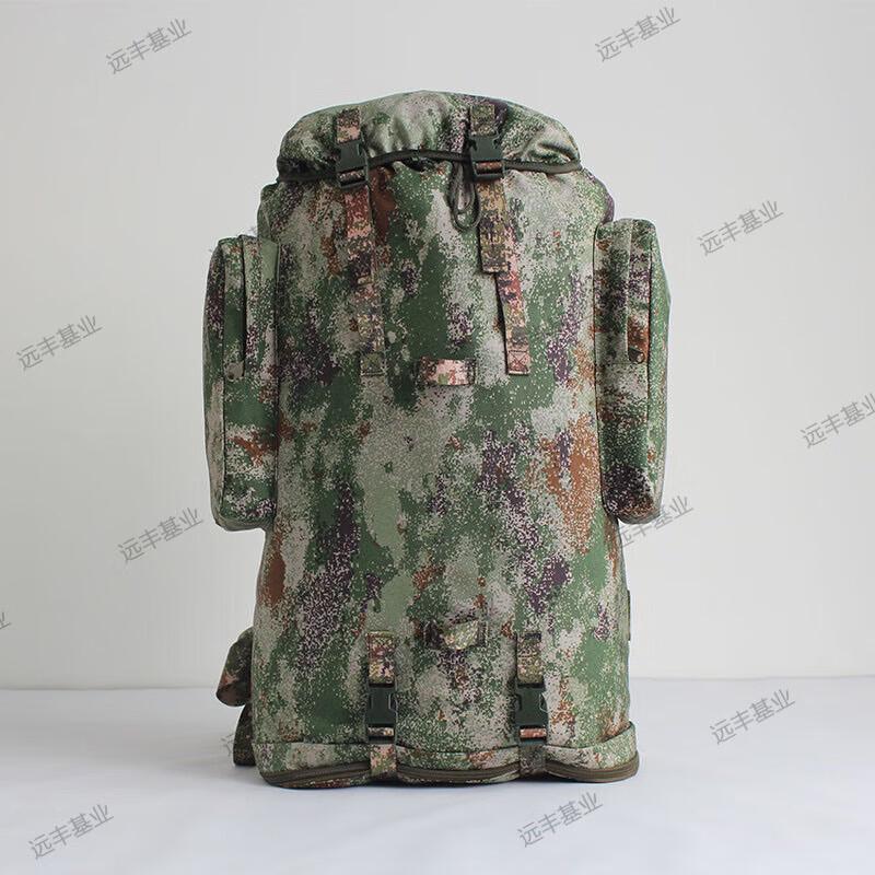 Yuanfeng Jiyue 75L 1000D Camouflage Outdoor Backpack