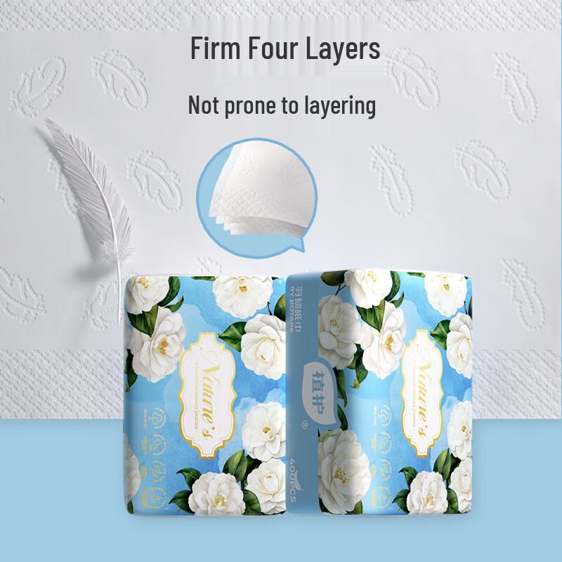 Zhihu Camellia 4-Ply Facial Tissues