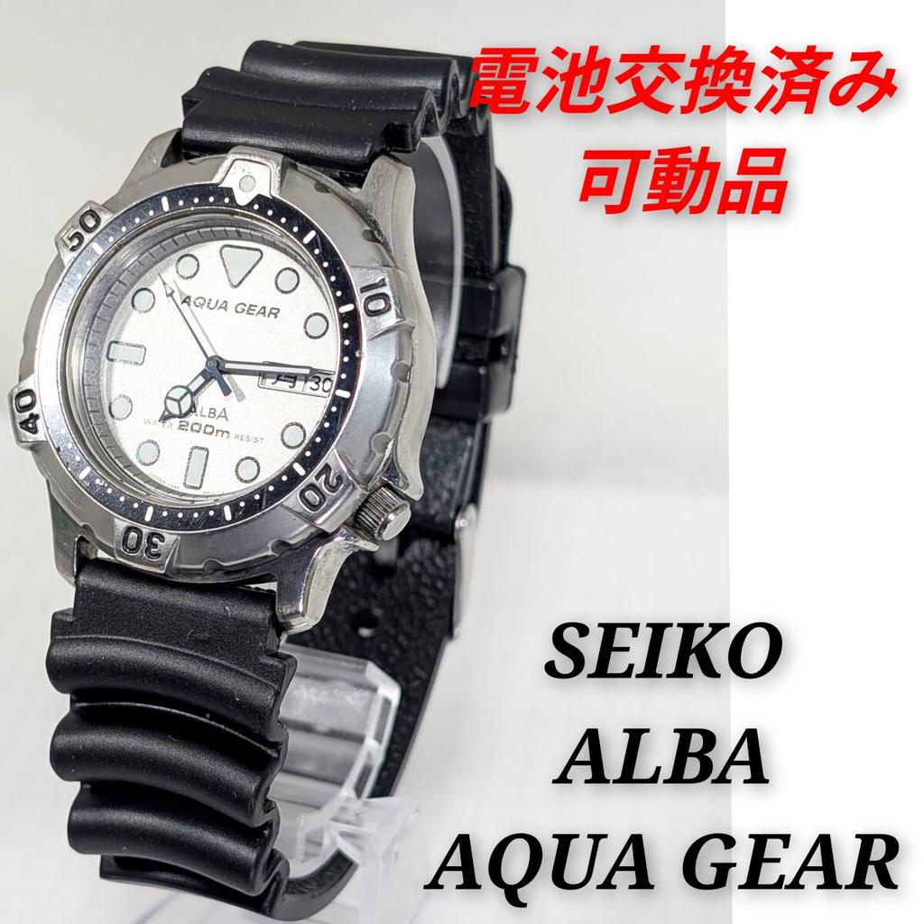 SEIKO ALBA AQUA GEAR Battery and Strap Working Men's Watch, Replaced, Condition, H-10