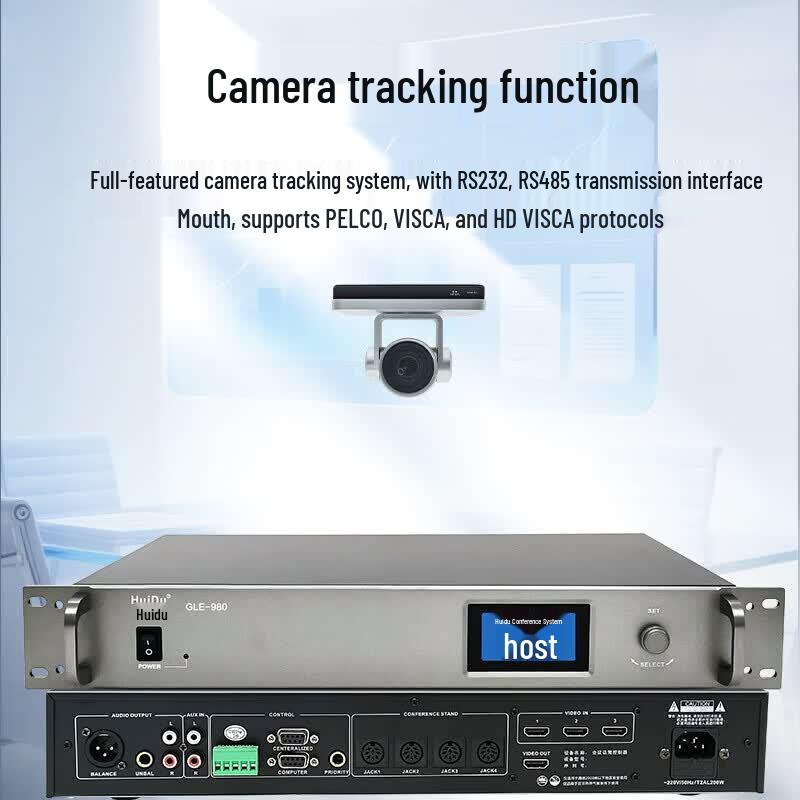HuiDu GLE-980 Professional Conference Microphone System (CN Version)