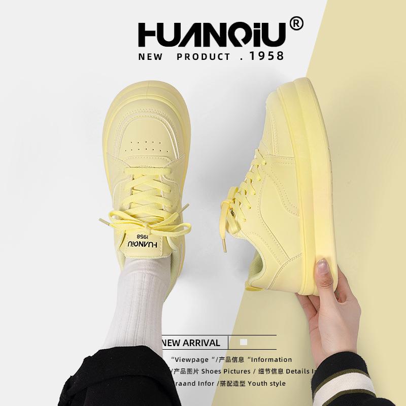 Global Explosion Spring Thick Baseplate Shoes Women's 2025 New Fashion Trend Student Versatile Shoes ZHQ3511