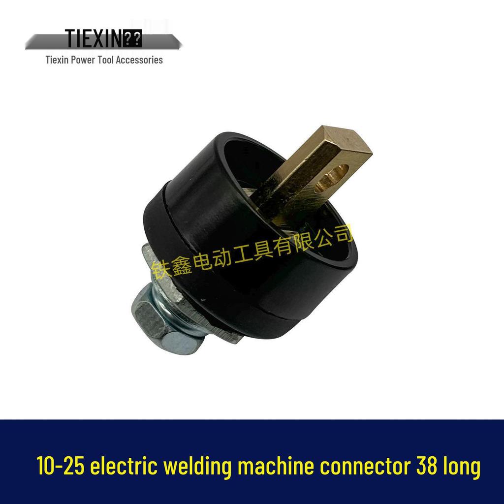 250 Welding Machine Connector, 10-25 Front Panel, 38" Long Plug, Welding Accessories 01765