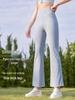 Plus Size Quick-Dry High Waist Micro Flare Pants - Breathable Ice Silk for Summer