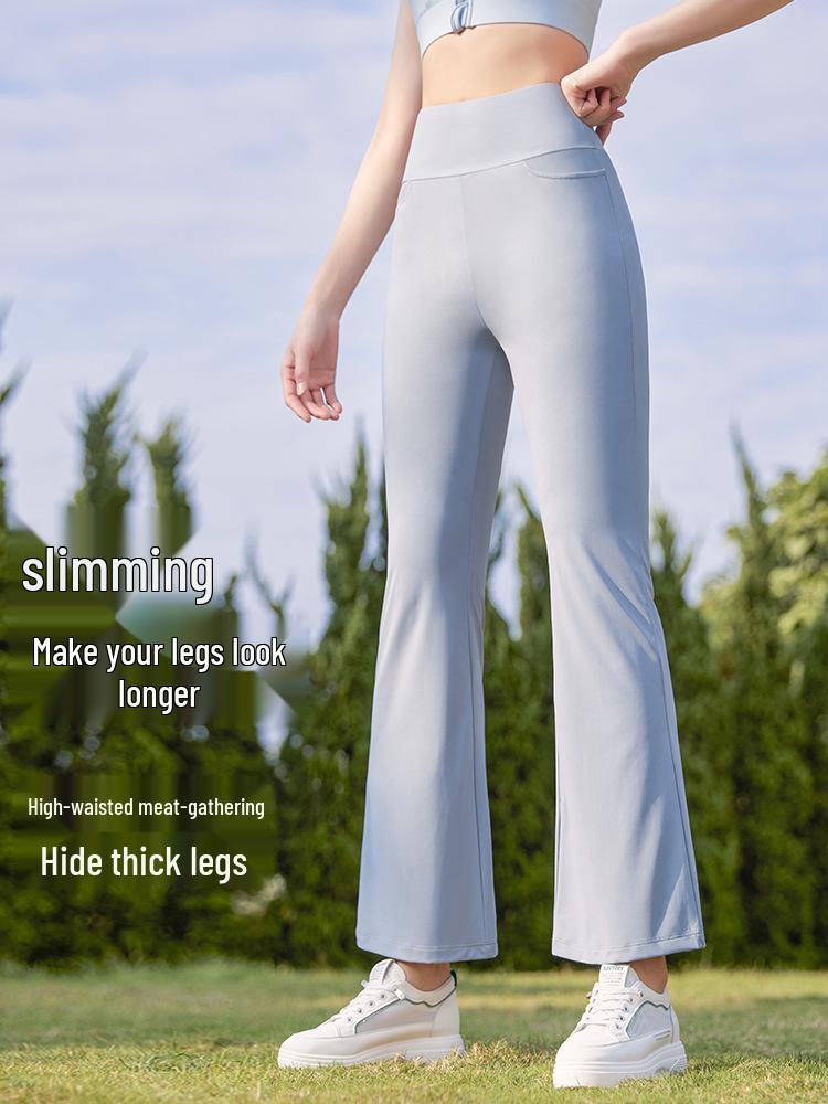 Plus Size Quick-Dry High Waist Micro Flare Pants - Breathable Ice Silk for Summer