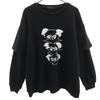 Candy Stripper Made In Korea Long Sleeve Layered Sweatshirt Trainer Panda Women Used