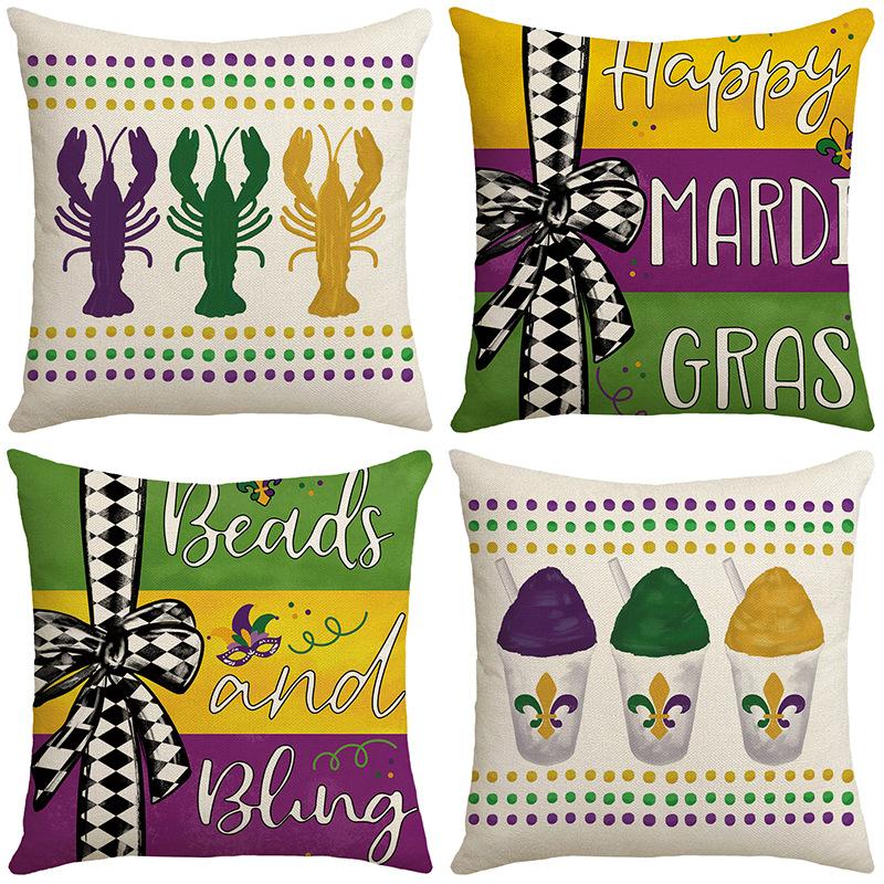 Mask Carnival Pillow Cover Digital Printing Living Room Bedroom Sofa Cushion Cushion Cover