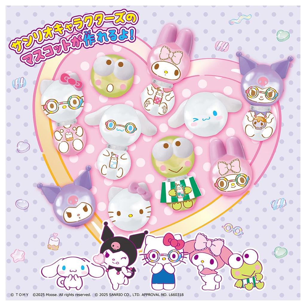 Takara Tomy Oonies Pellets Sanrio Characters Marshmallow Version -