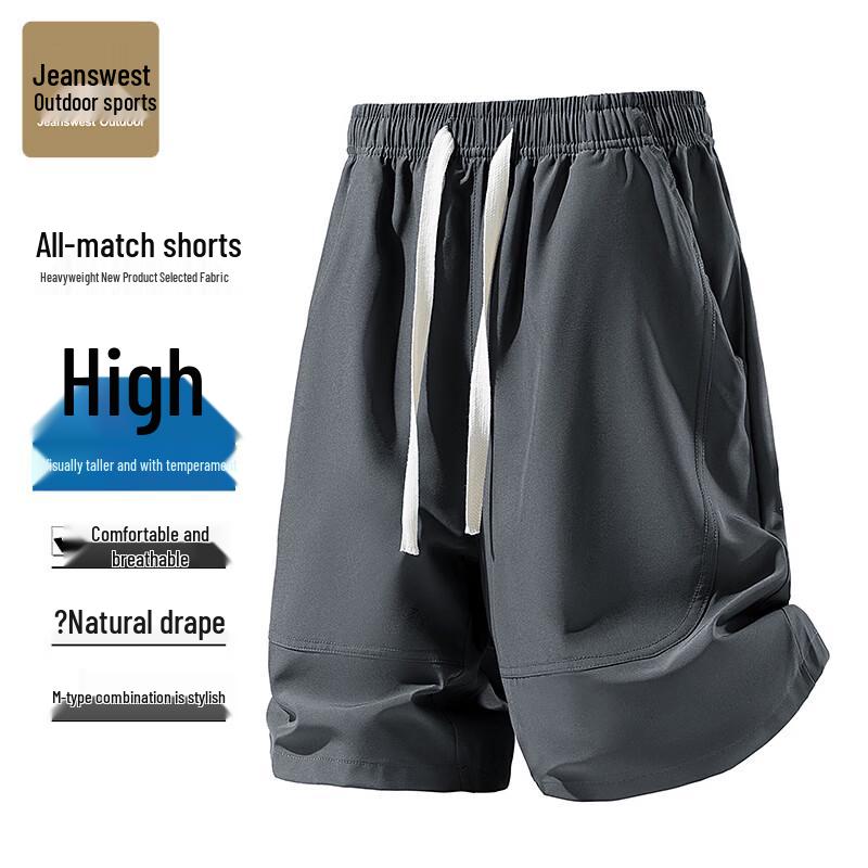 Jeanswest Men s Lightweight Summer Sport Shorts 3XL