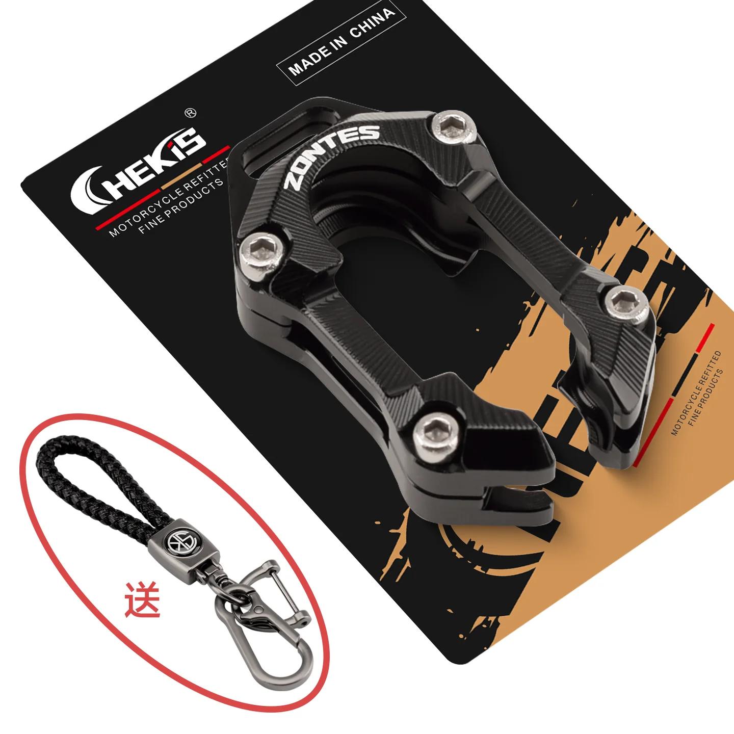 Chekis Is Suitable for Zontes 368G/E/K/D/M 703F/Rr 125/150m 350D/310 Modified Key Protective Case Remote Control Protective Cove Type B-Black