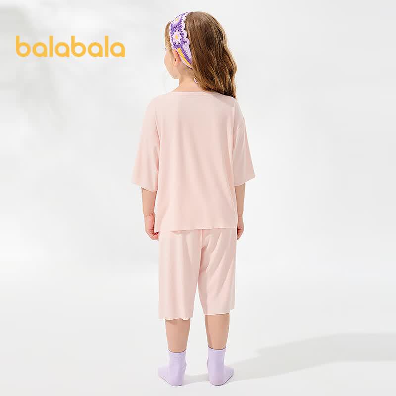 Balabala Unisex Kids' Summer Short-Sleeve Pajama Set