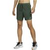 New Nike Dri Fit Dri FIT Stride Casual Shorts Men's Vintage Green DM4760-338
