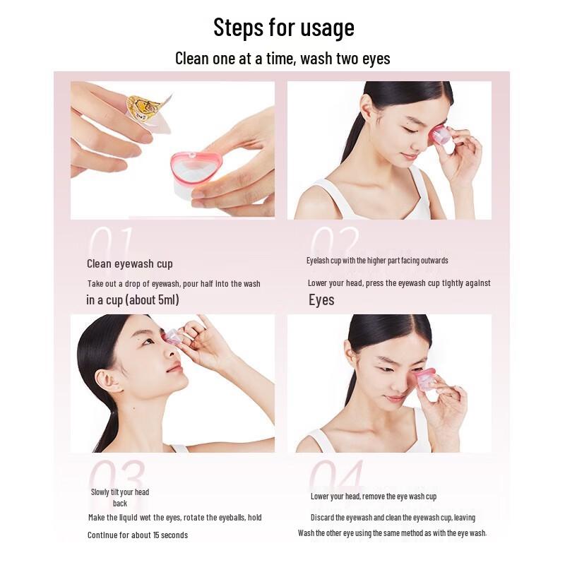 Zhenshiming Little Yellow Duck Disposable Gentle Eye Wash