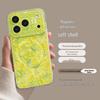 Rapeseed Flower iPhone 17 Case for Apple 16 Pro Max, Spring 15 Fresh Magnetic 13, 14 New Style Cover