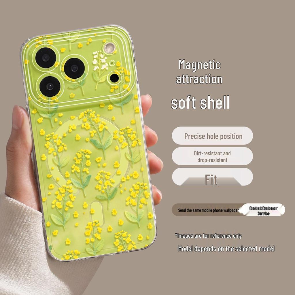 Rapeseed Flower iPhone 17 Case for Apple 16 Pro Max, Spring 15 Fresh Magnetic 13, 14 New Style Cover