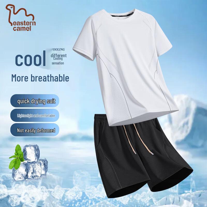 EASTERN CAMEL Men's Summer Ice Silk Sports Two-Piece Set
