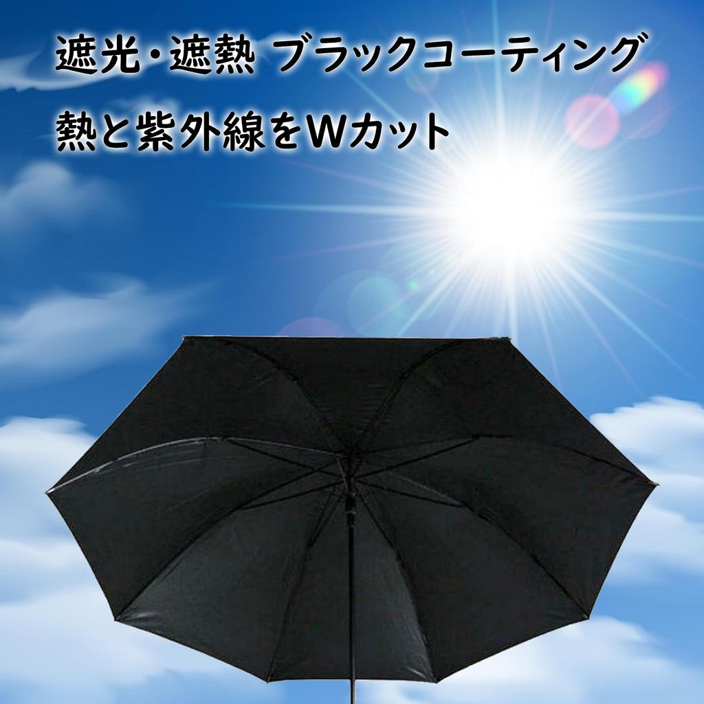 Basic Standard Long Sun For Sunny and Rainy UV Protection Special Inner First Class Light Heat Wind Fiberglass Hand Floral Ruffle Cut Navy Umbrella,