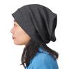 CHARM Cotton Waffle Hat with Outer Seams Plus Size Care Hat 100% [Free Size/Dark Gray] Stylish,