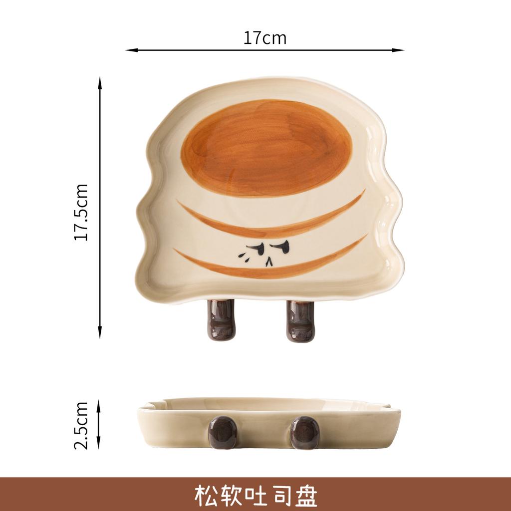 Creative Bread Shape Ceramic Plate Household Vegetable Plate One Person Food Cute Tableware Breakfast Plate Toast Plate Fruit Plate