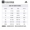 Adidas Soccer Bottoms Men's Blue Moderate Bermuda Shorts IB8084