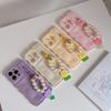 ins niche pearl flower pendant for iPhone16Pro max mobile phone case Apple 17 soft case 14/15