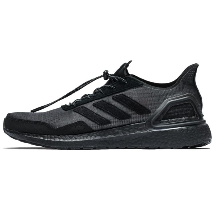 

Adidas Invincible Adidas Unstoppable Pack UltraBoost Pb FX4693 43⅓