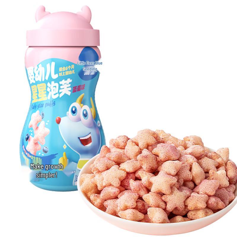 Little Deer Blue Baby Puffs & Sticks