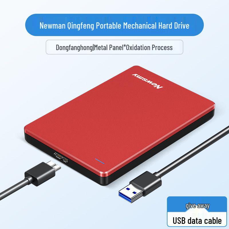 1TB & 2TB High-Speed Mobile Hard Drive with Encryption for PC and Phone.