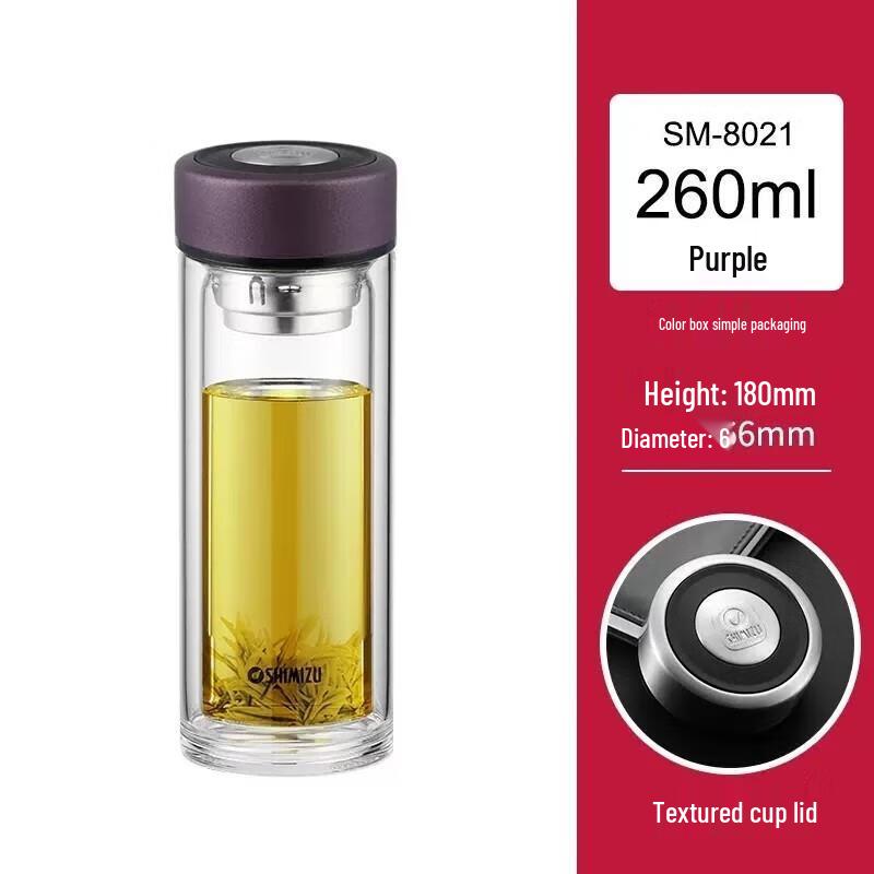 Double-Layer Glass Straight Drink Cup