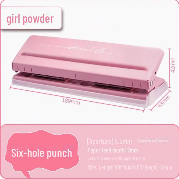 Kedeyou 9170 Регулируемый дырокол на 6 отверстий для листовой бумаги розовый