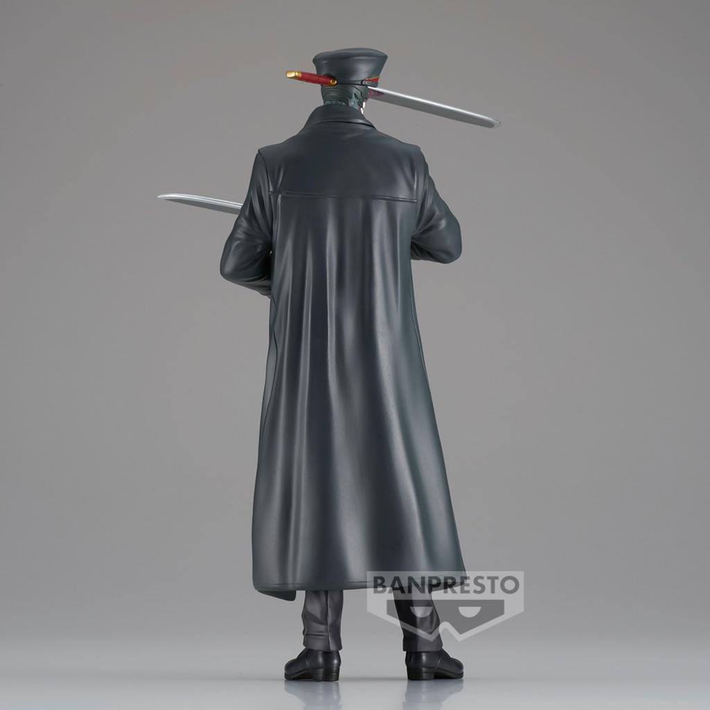 BANPRESTO Chainsaw Man CHAIN SPIRITS Samurai Sword Vol.6
