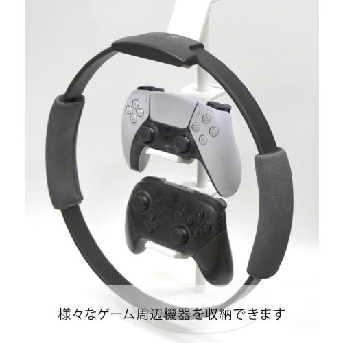 Yamazaki Game Controller Storage Rack, White, Approx. W17 X D17 X H38.5cm, Smart, Charges Controllers While Placed, Controller Case, 5088