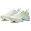 Anta Hydrogen Running Cool Comfortable Versatile Non-Slip Durable Low-Top Casual Running Shoes Women Sneaker Green White 122525542-5
