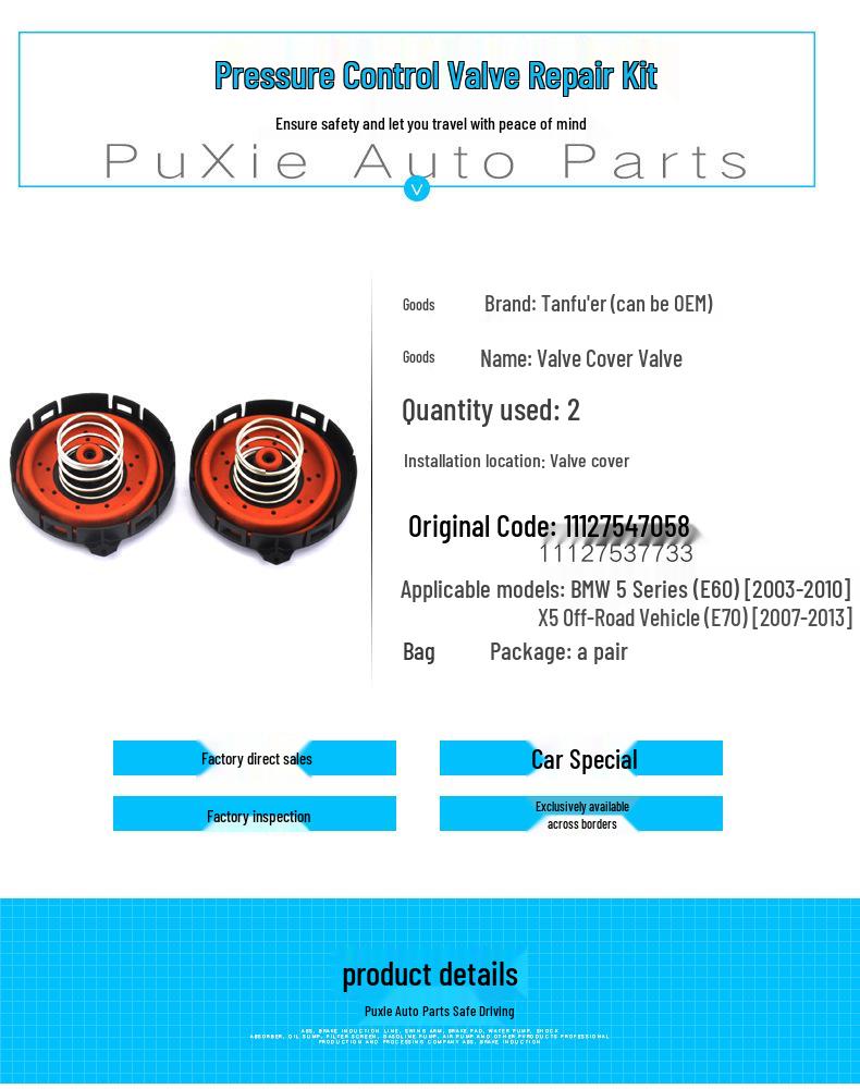 

BMW 5 серии E60/X5 E70 Комплект для ремонта клапанной крышки и клапана PCV Tan F er