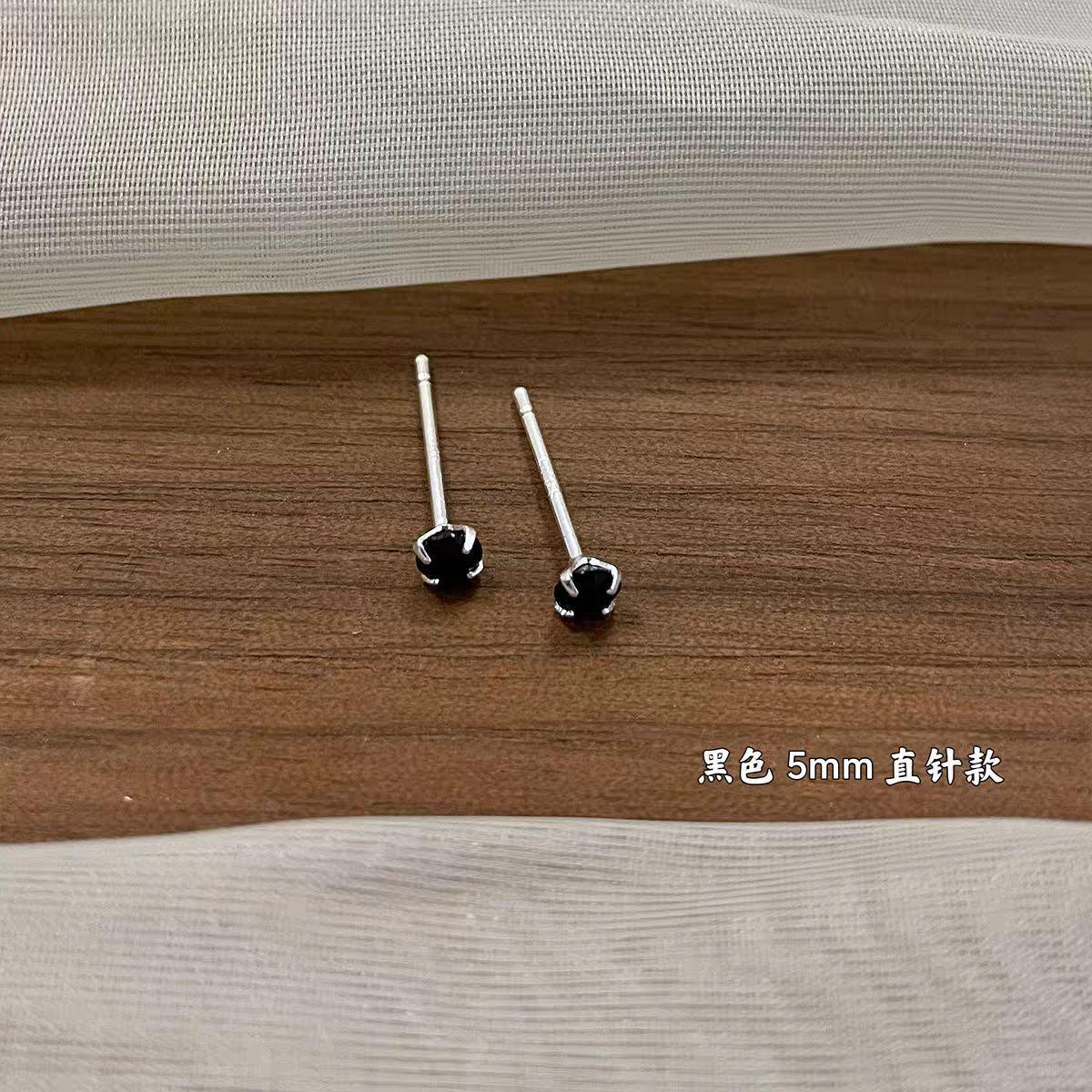 

Color Zircon Huazi Earrings Women S Super Flash Dopamine 925 Earrings Light Luxury High-End Ear
