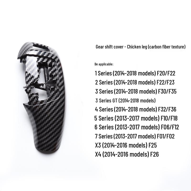 BMW Carbon Fiber Gear Shift Knob Cover - Chicken Leg Design