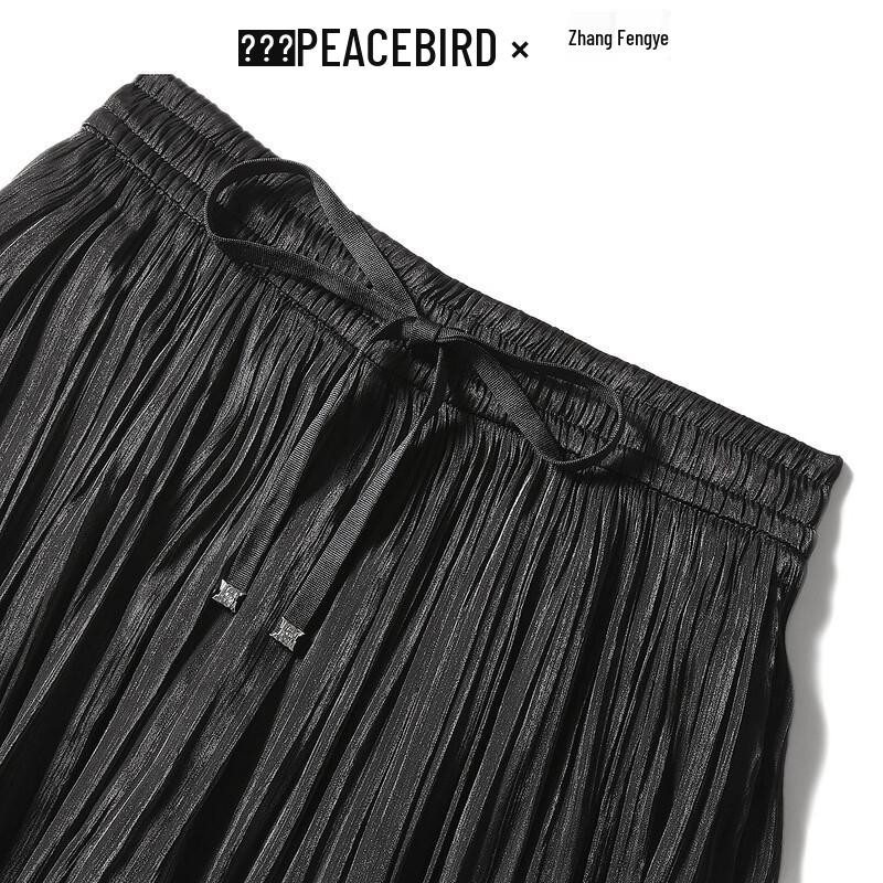 Peacebird Women's Lightweight High-Waisted Skirted Culottes