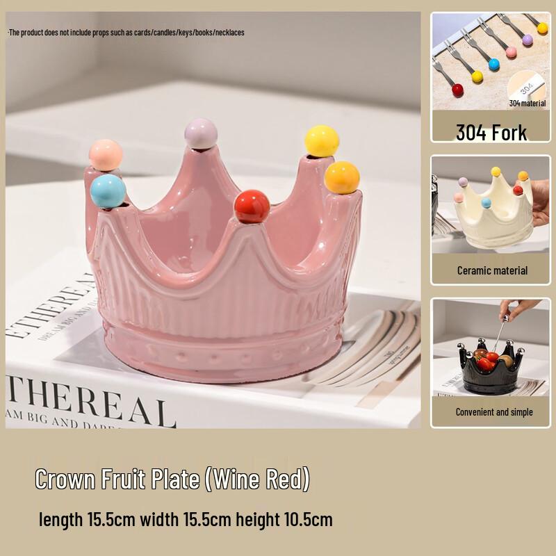 Crown Ceramic Fruit & Snack Plate