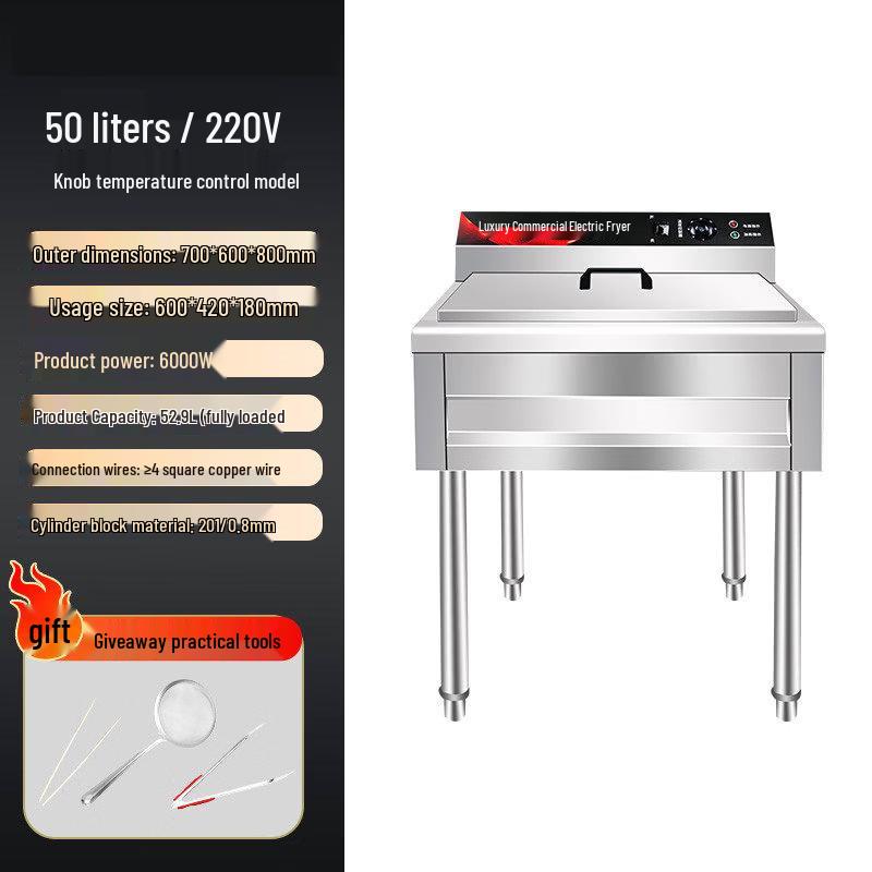JPHZNB Commercial Electric Deep Fryer