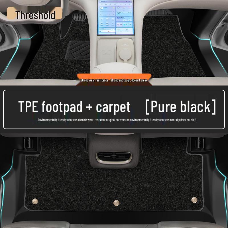 2026 Zhiqi LS6 TPE Full Coverage Starry Sky Floor Mats