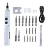 Mini Cordless Electric Screwdriver Rechargeable ScrewdriverKit for Small Electronic Device Maintenance