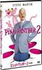 Pink Panther 2 Die Beste Animation Panik Presse Limited (Sonderausgabe) [Beinhaltet (Pinke Ausgabe)] (Erste Ausgabe) [DVD]