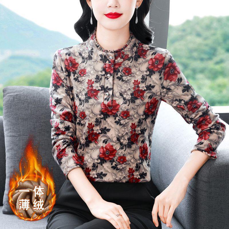 Neues Blumen-Stehkragen-Knopf-Oberteil - Fleecefutter Langarm für Frauen mittleren und höheren Alters, perfekt für Herbst/Winter