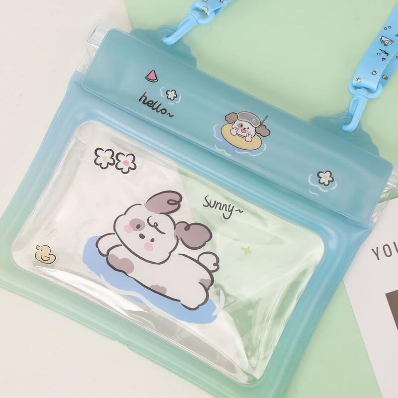 Cute Dog Cartoon Waterproof Phone Pouch