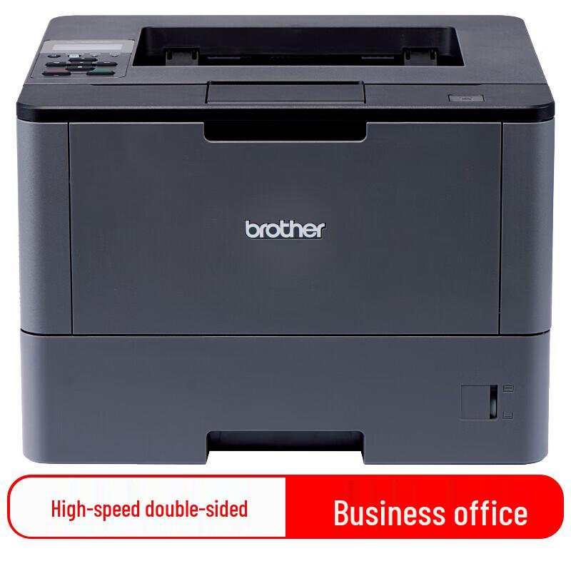Brother HL-5585D Mono Laser Printer CN plug (adapter included)