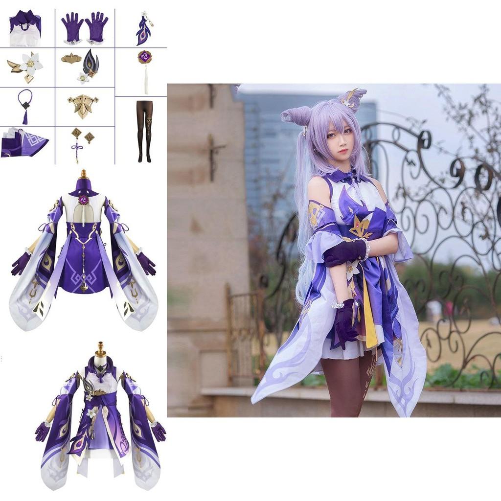 Stunning Genshin Impact Keqing Cosplay Clothing Perfect For Festivals And Performances