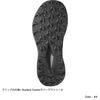 The North Face W Vectiv Enduris II