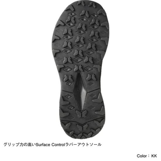 The North Face W Vectiv Enduris II