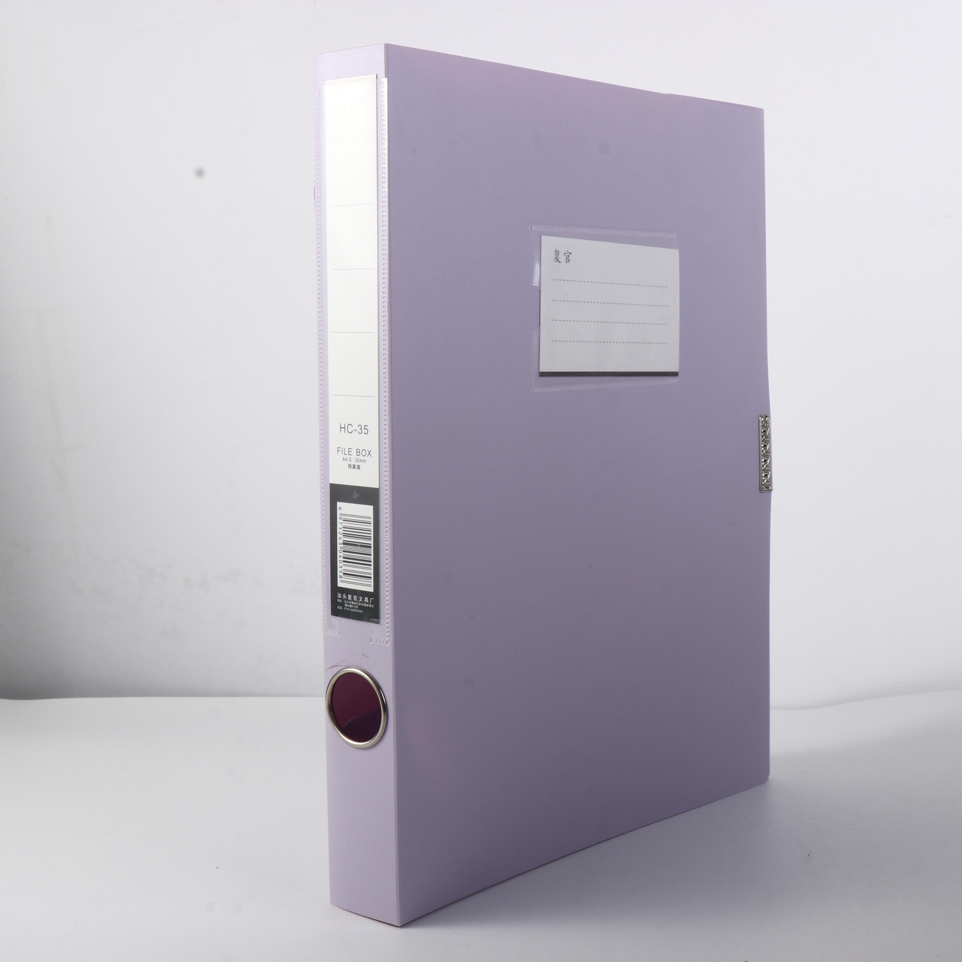 

Multifunctional A4 File Organizer Box Morandi Color File Paper Organizer Contract C