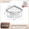 Sink Corner Rack: Kitchen Storage & Draining Rack for Sponge, Faucet, Dishwashing Supplies & Rag Holder